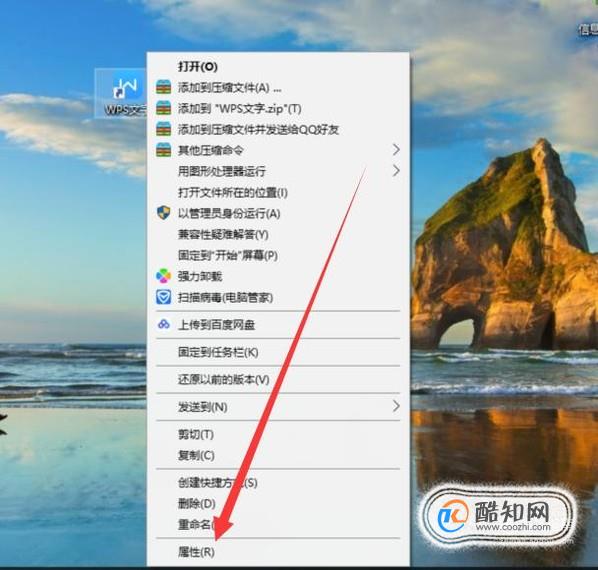 选择软件(选择软件转盘)
