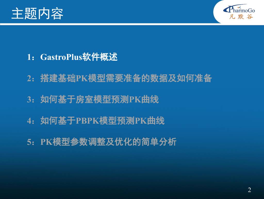 基于软件(基于软件的测试,自我评判的mooc是什么)